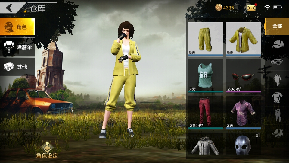 你们的装饰_|○_|绝地求生 全军出击 - 论坛 | taptap 发现好游戏