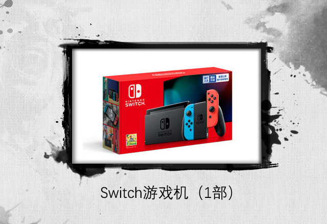 5月26日正式上线，晒下载截图赢华为P50、Switch等超值福利！|乱世逐鹿 - 第3张