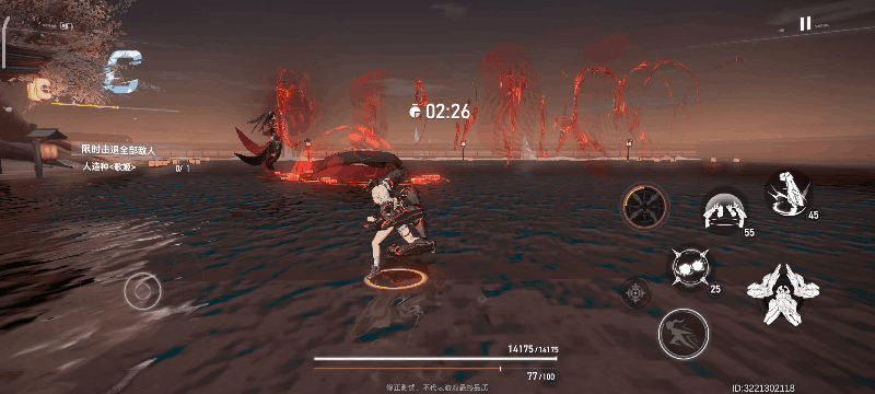 BOSS情报全解析—歌鲸篇