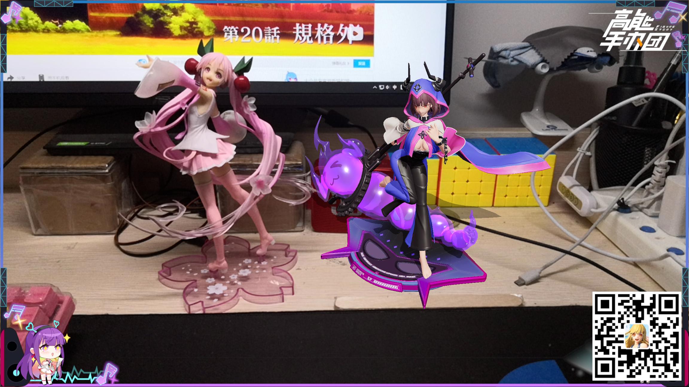 【高能手办团x初音未来】