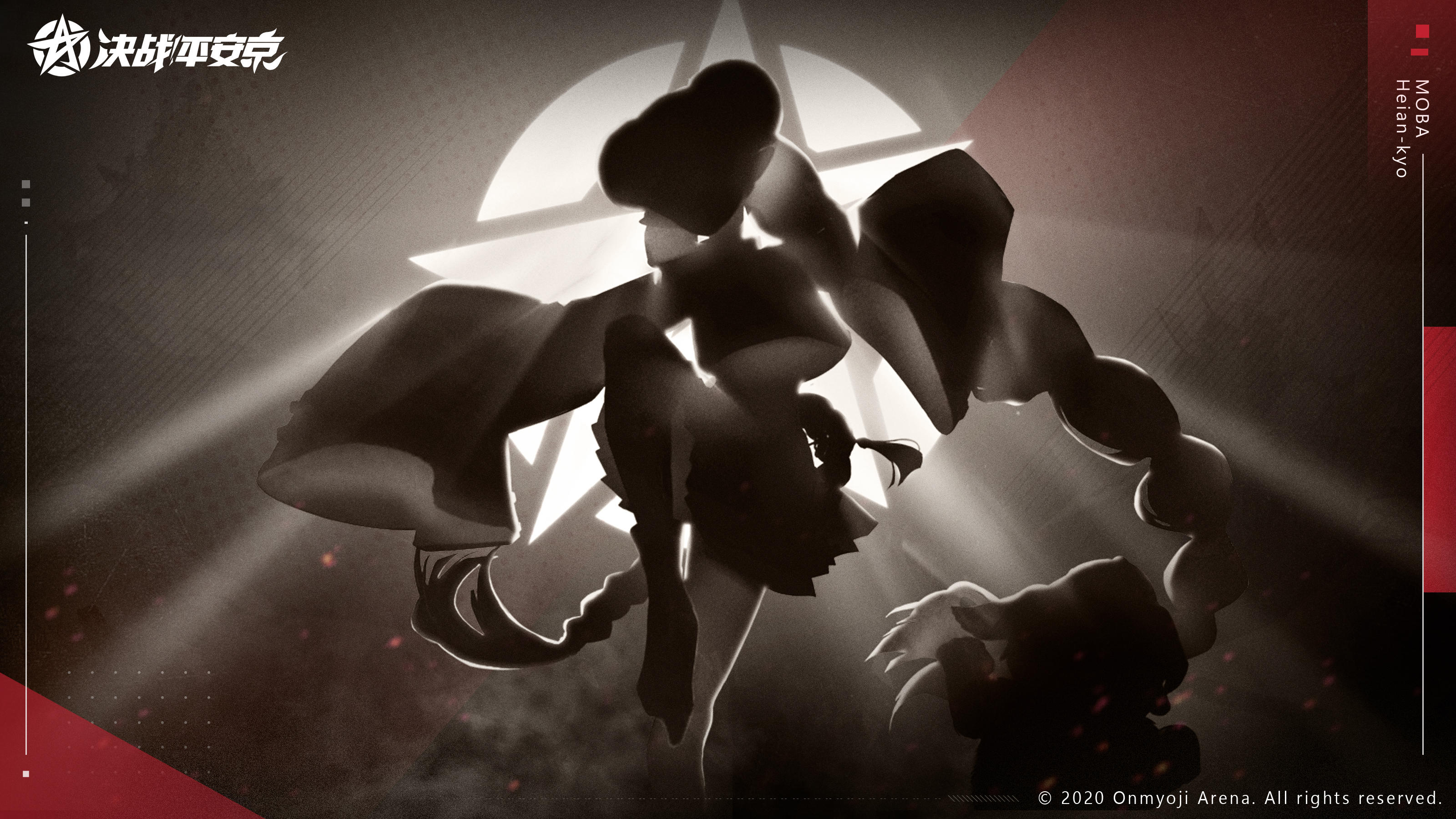 ☆新皮肤猜想☆