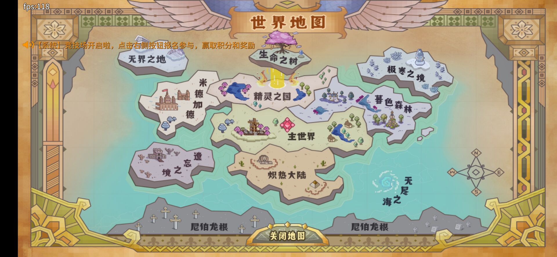 关于5月更新内容 - 奶块-天狼坐骑综合 | taptap 奶块-天狼坐骑社区