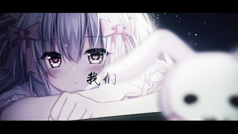 喵可莉的兔玩偶移动版将于近日开启测试