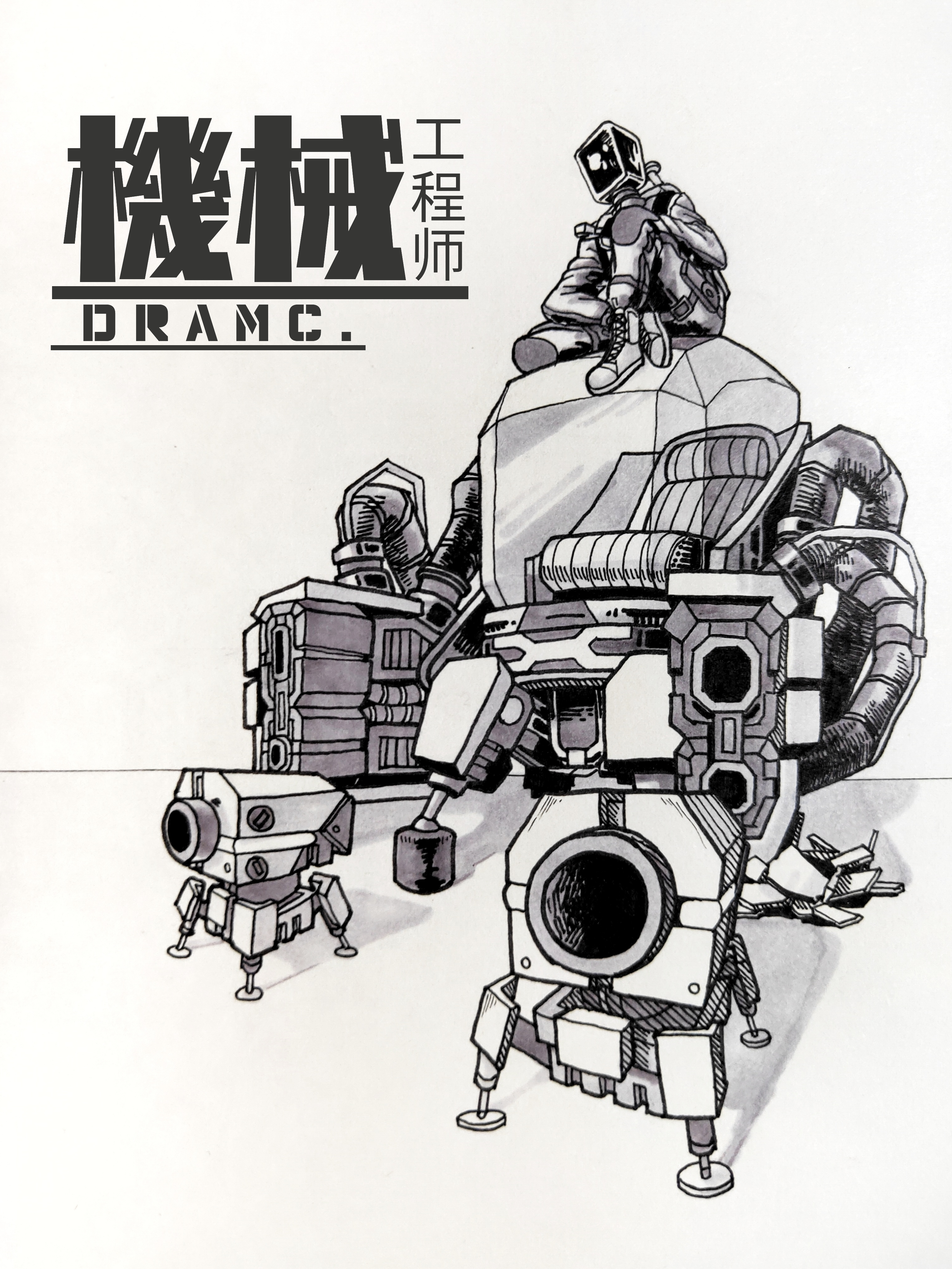 【工程师】全盛状态的工程师是什么样的？