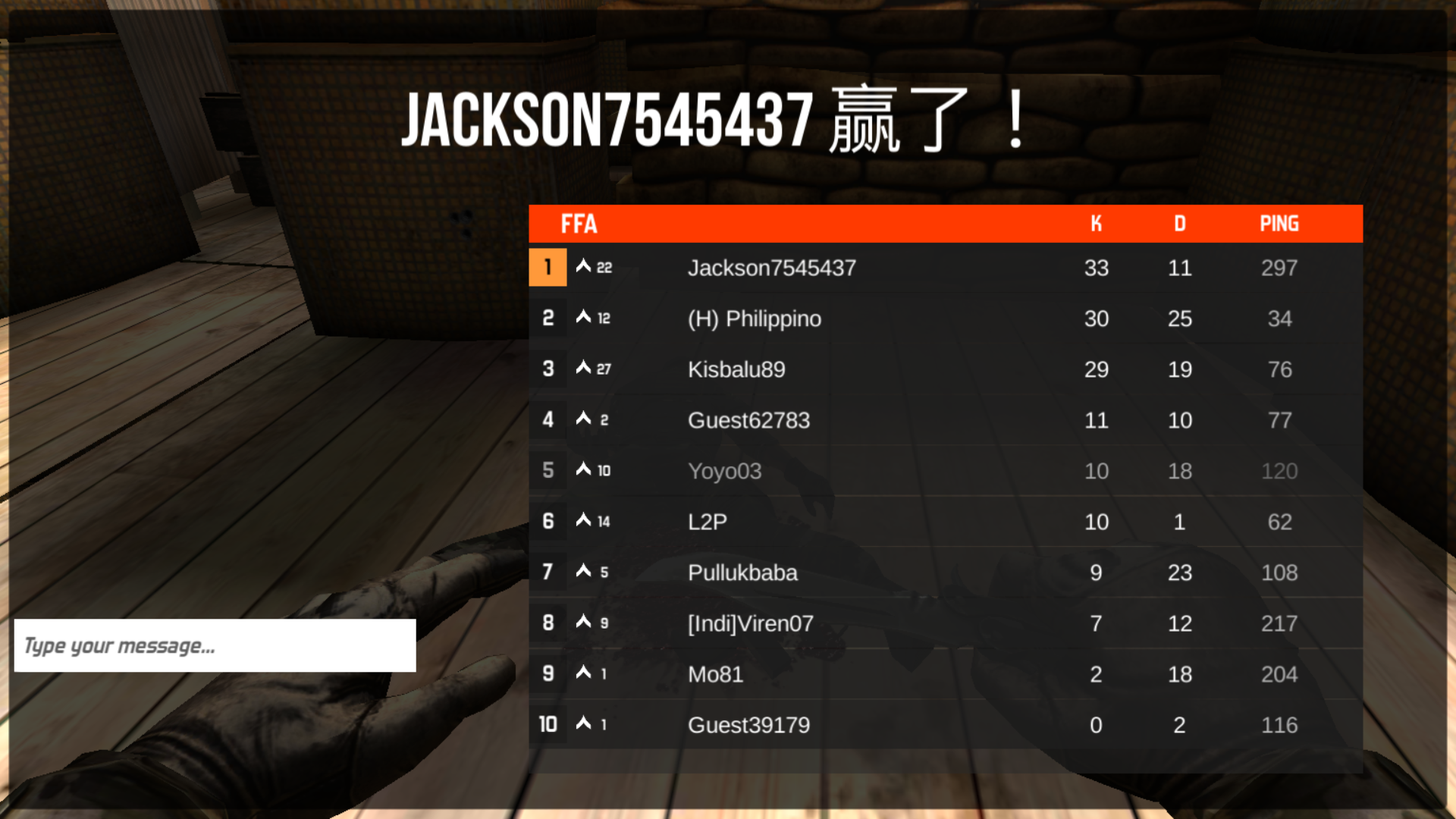 首页 bullet force - online fps gun combat 怀念一下