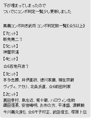 新手指南 战天下综合 Taptap 战天下社区