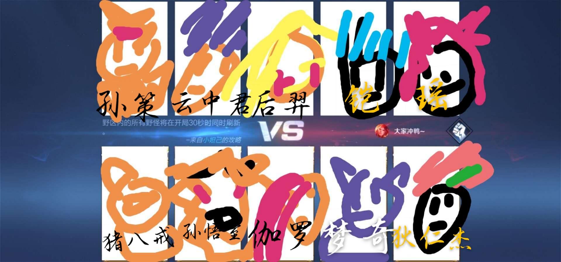 没有人比我更懂灵魂画手