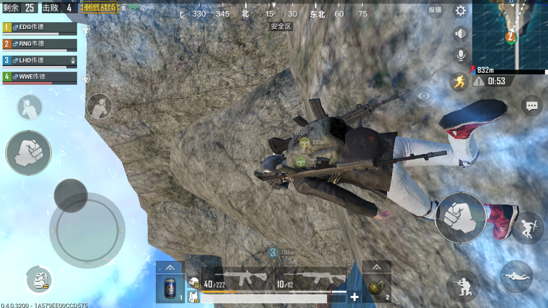 游戏bug一堆,害人不浅