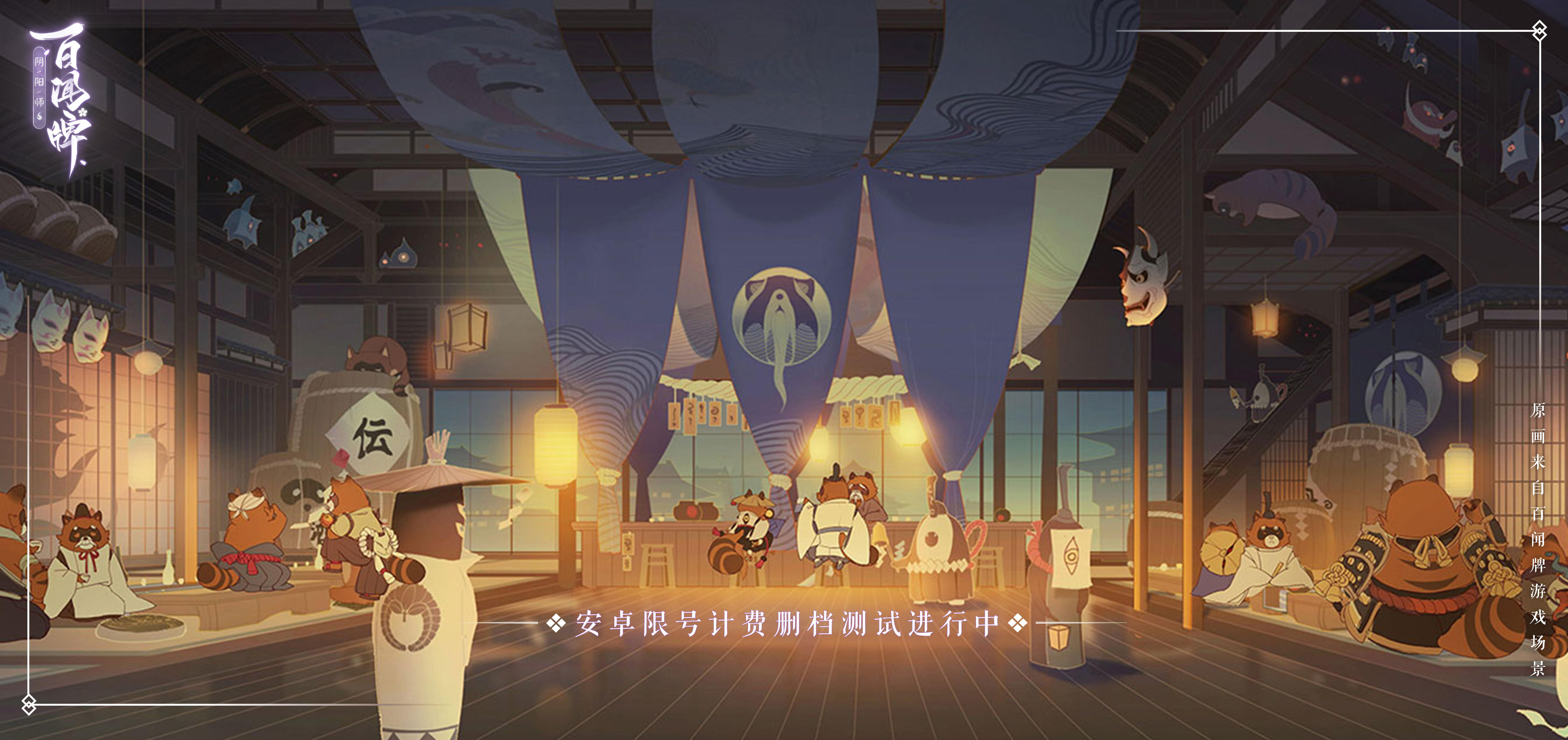 【开奖啦！】【三目的百闻趣事茶话会】【有奖~喵】