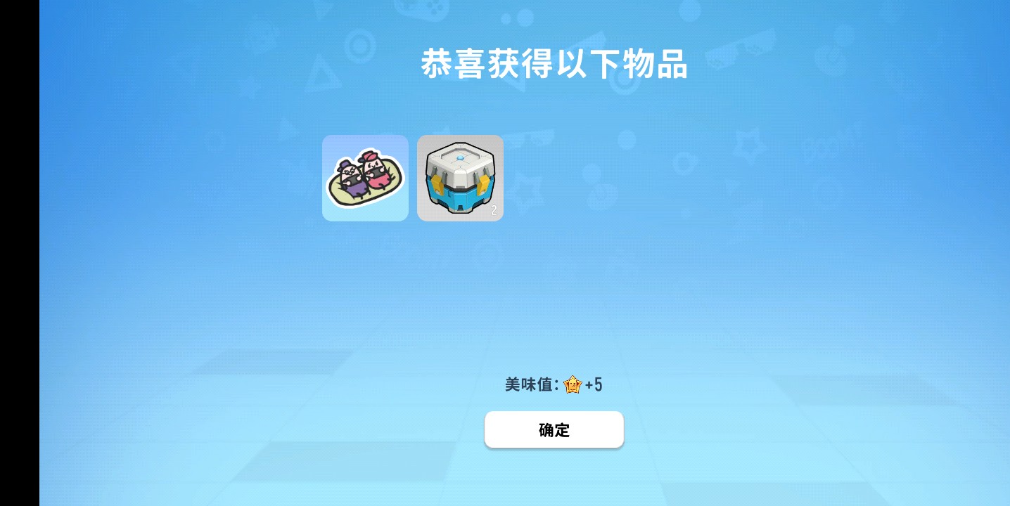 无- 香肠派对综合 | taptap 香肠派对社区