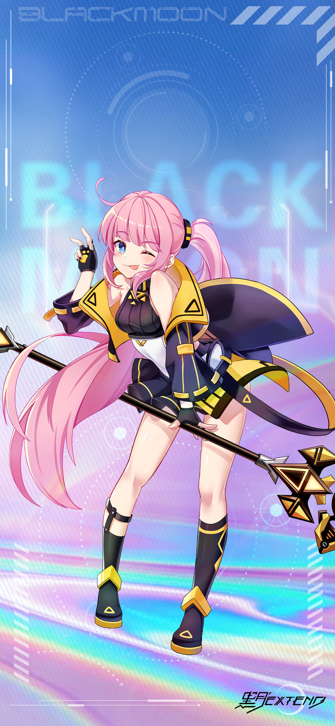 前方高萌手机壁纸免费领~