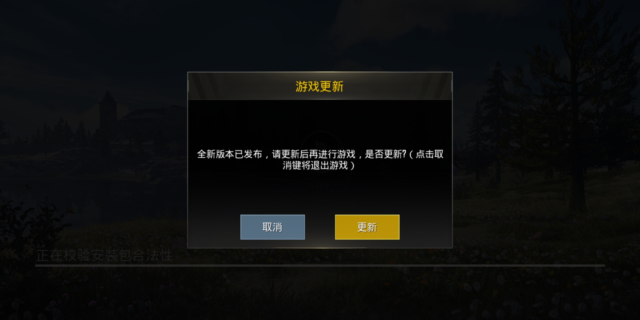 四、多元化的游戲模式，考驗無限潛力