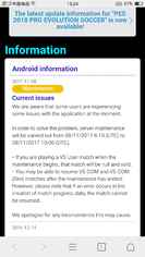 服务器维护结束时间|实况足球2018 -