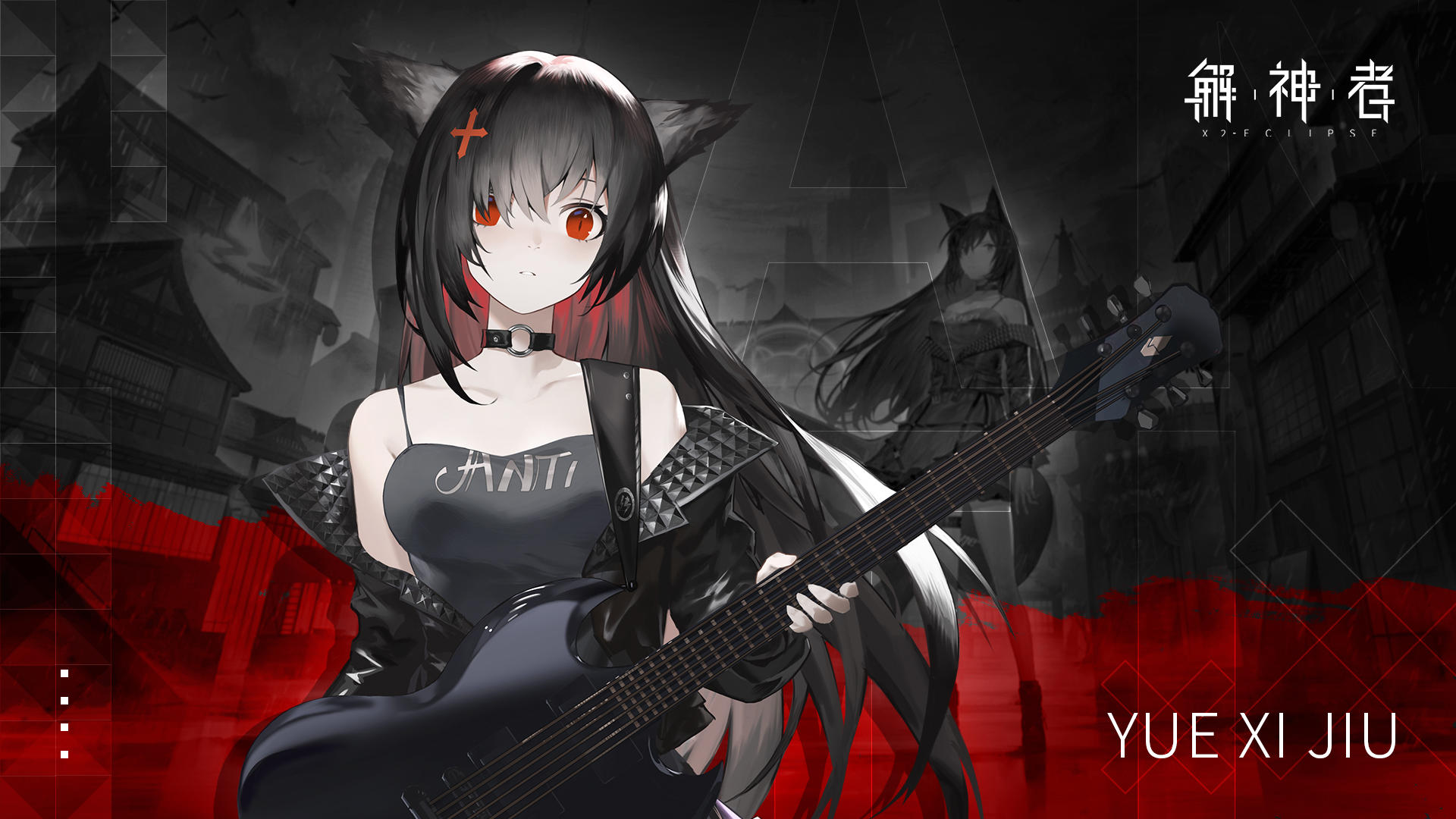 日月盈仄|PV欣赏 全新3星神格即将降临！