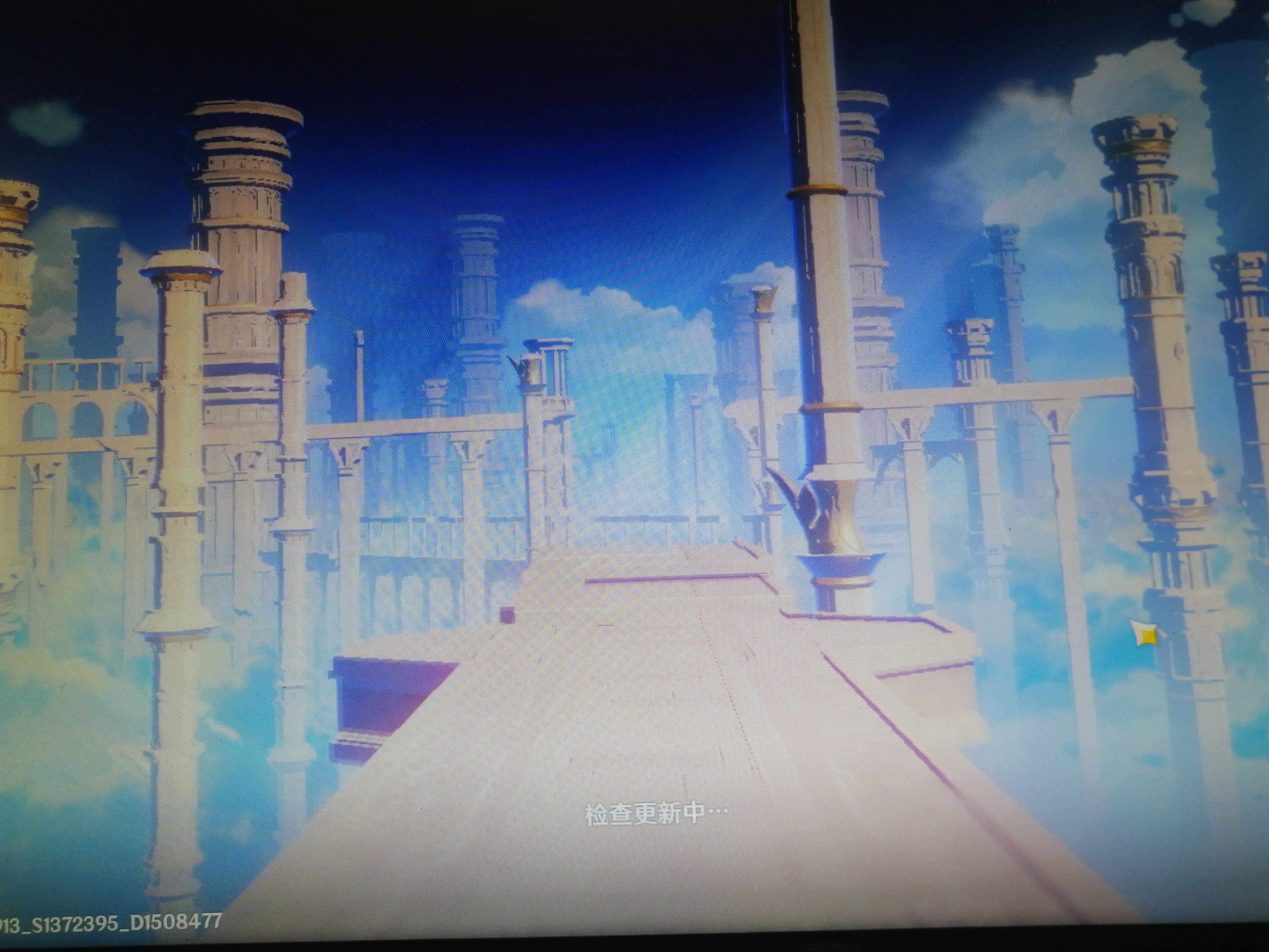 一直检查更新中 原神综合讨论 Taptap 原神社区