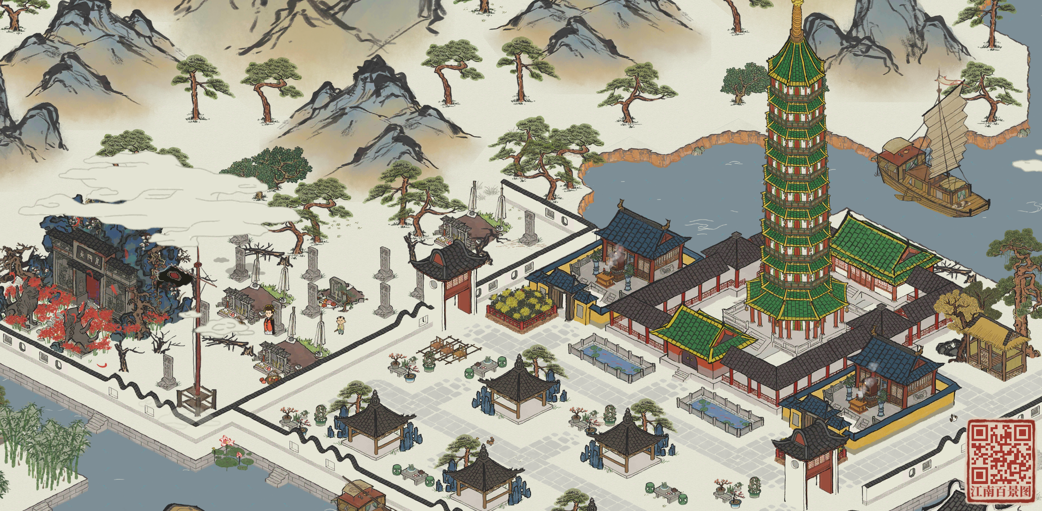 江南百景图晒村专区 | taptap 江南百景图社区