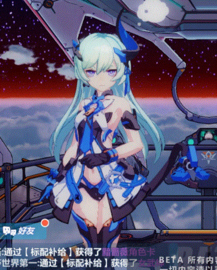 你今天要来点蓝莓吗？莉莉娅·阿琳-蓝莓特攻角色介绍