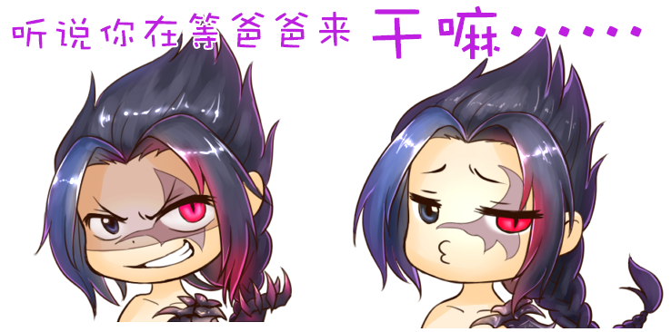 求推荐上分英雄|虚荣 (vainglory) - 论坛 | taptap 发现好游戏