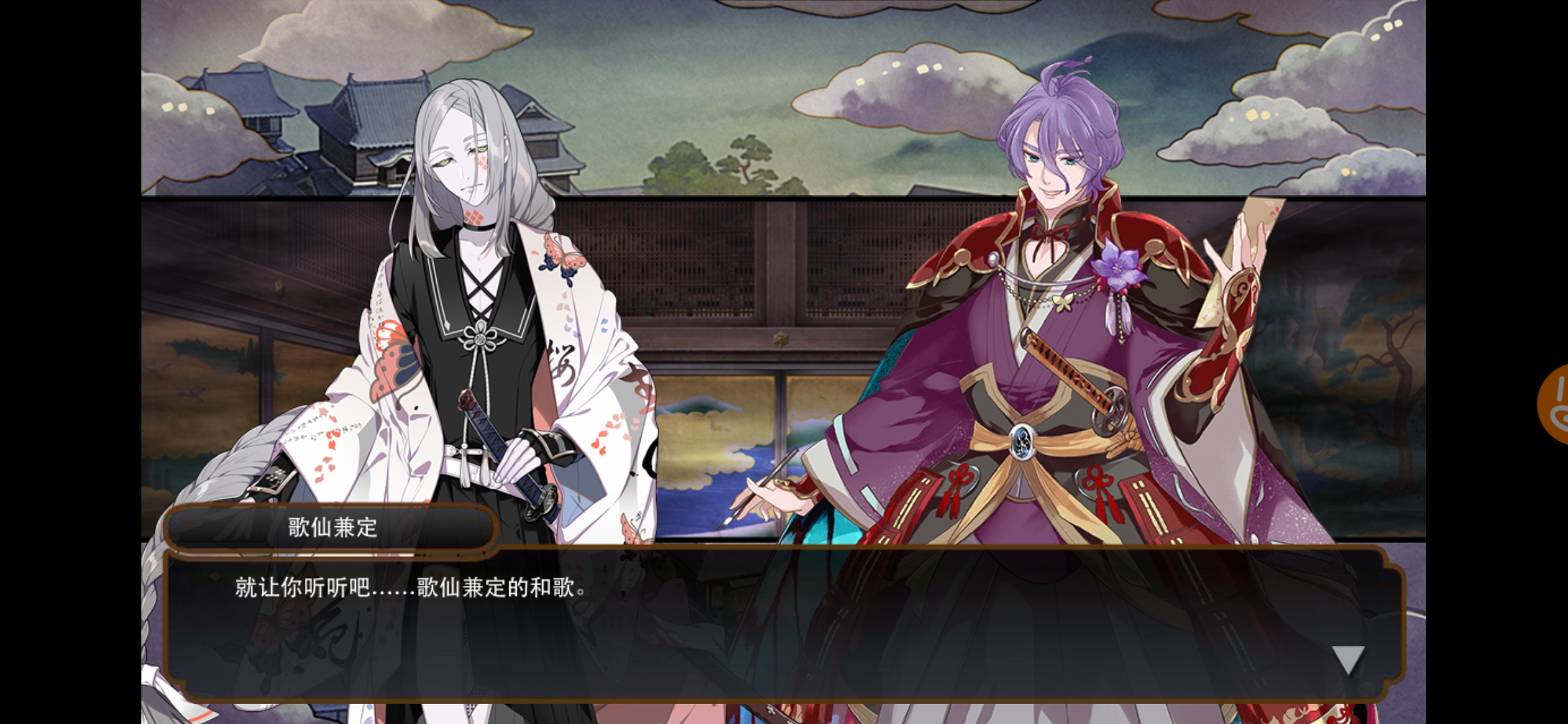 咸鱼记录贴 含晒 刀剑乱舞 Online 记录 Taptap 刀剑乱舞 Online 社区