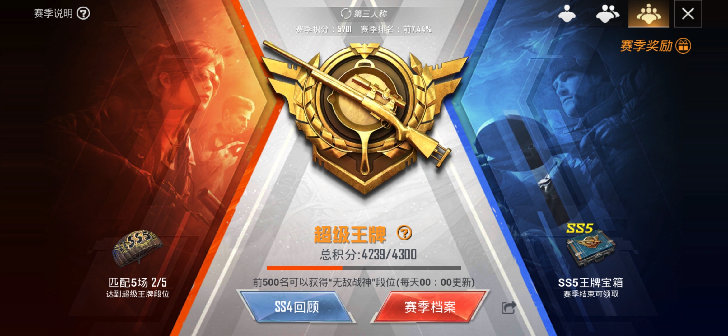 卑微的一个人调试自己的五指 喜欢的人如今还没有接