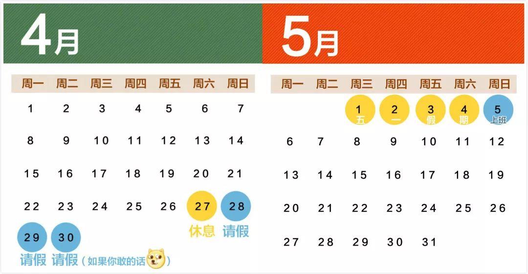 新版本 | 争夺舞团NO.1？刺激躲猫猫？玩的就是心跳！