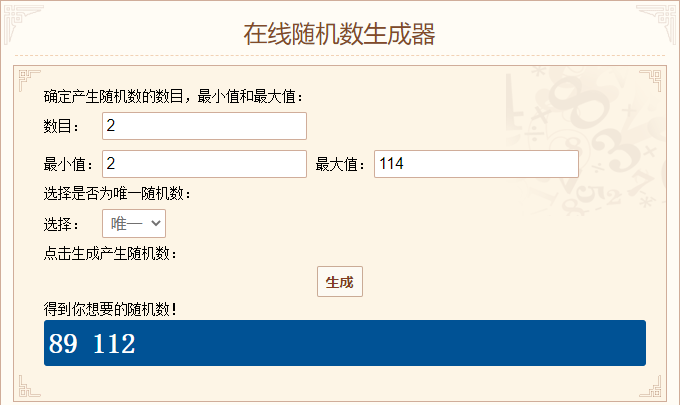 【六一禮物】泡泡機、彈珠、玩遊戲……好盆友就是要一起分享！|雲端之約 - 第2張