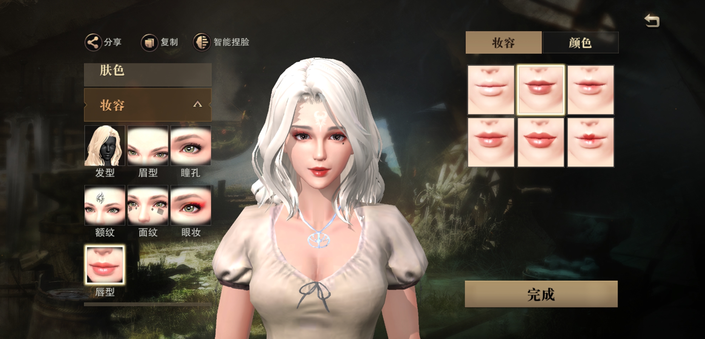 猎魂觉醒综合 | taptap 猎魂觉醒社区