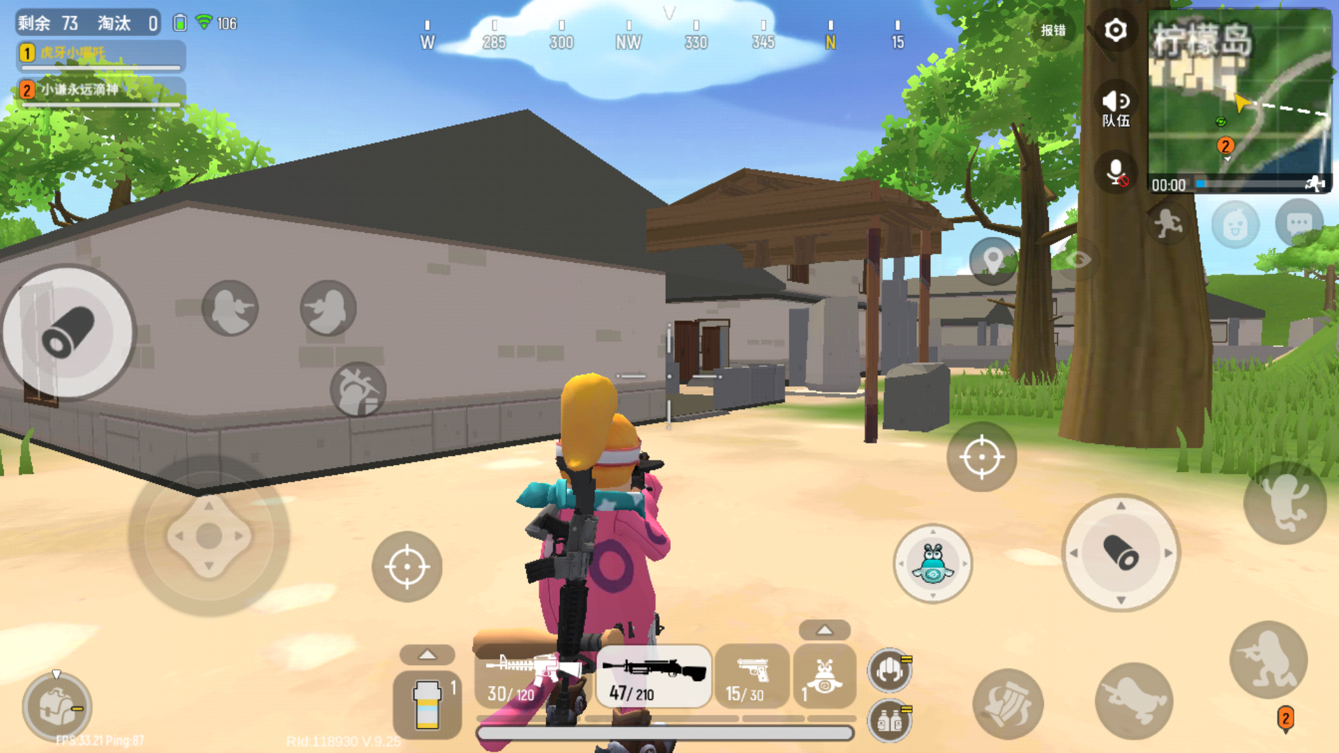 再见了,柠檬岛! - 香肠派对综合 | taptap 香肠派对社区