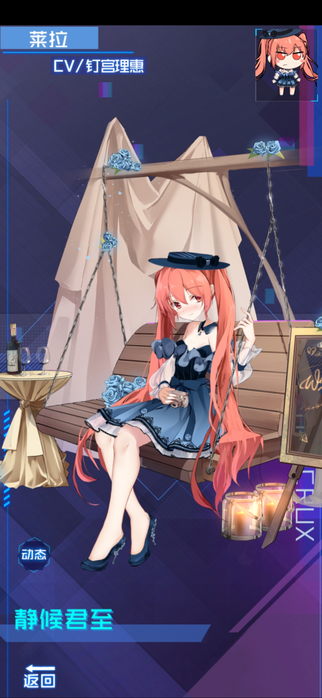 看我发现了什么 - 来自清 | taptap 魂器学院社区