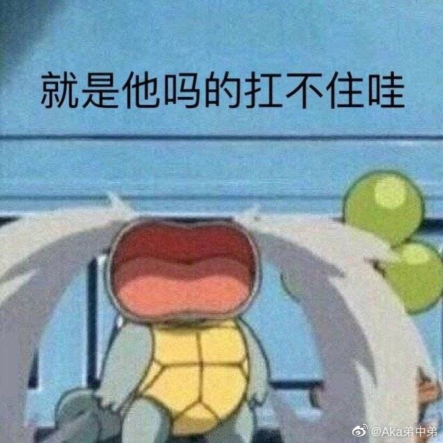 心情很糟糕,很想哭,又找不到合適的詞語去述說,你們誰有這類的圖片,來