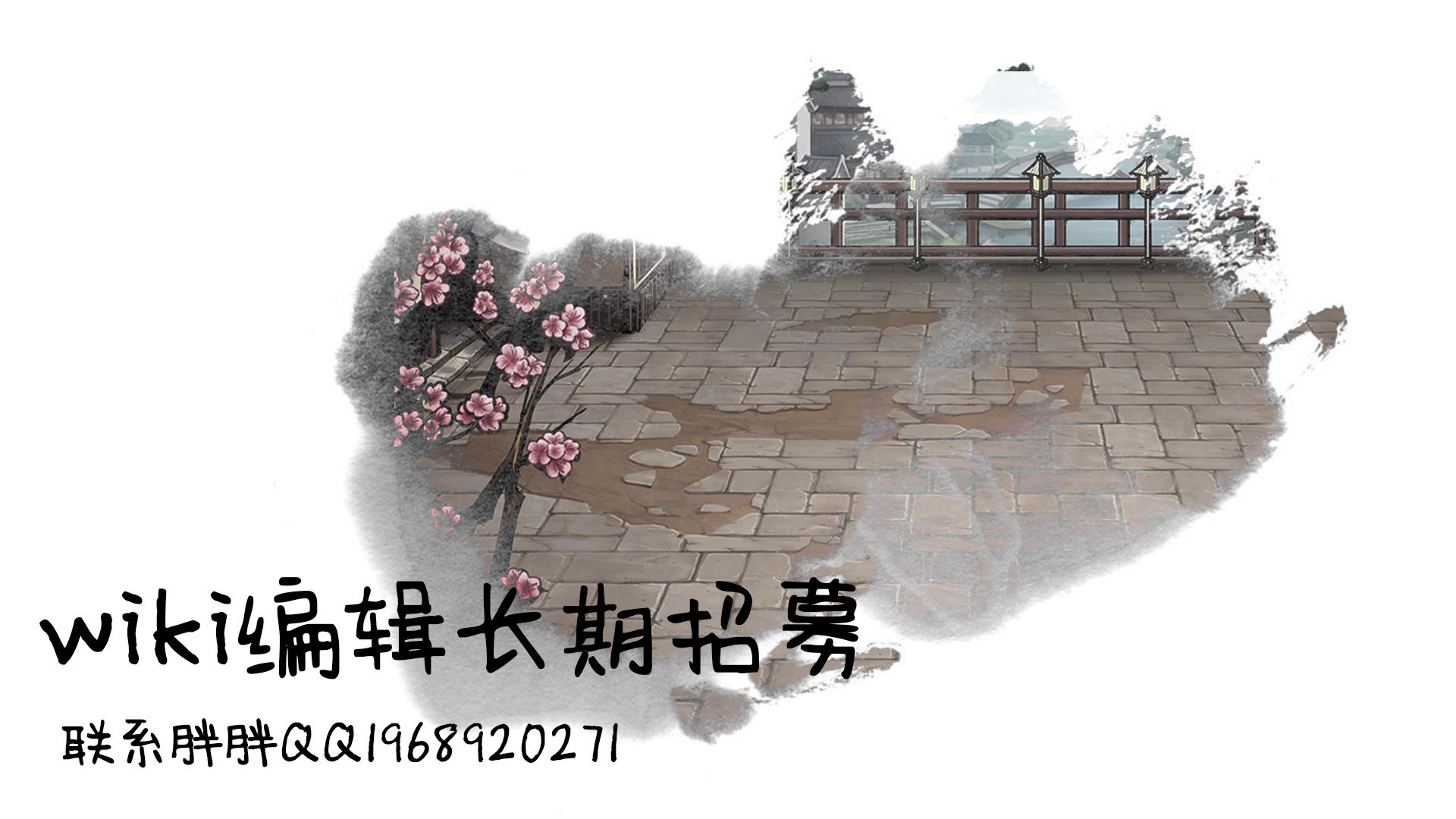 【汉家江湖】20171017每周答疑