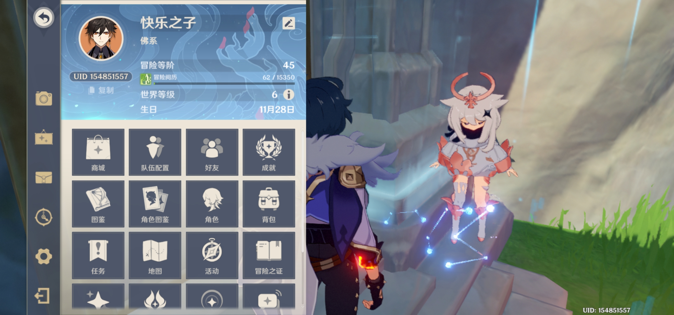 刷雷本的第一天 原神综合讨论 Taptap 原神社区