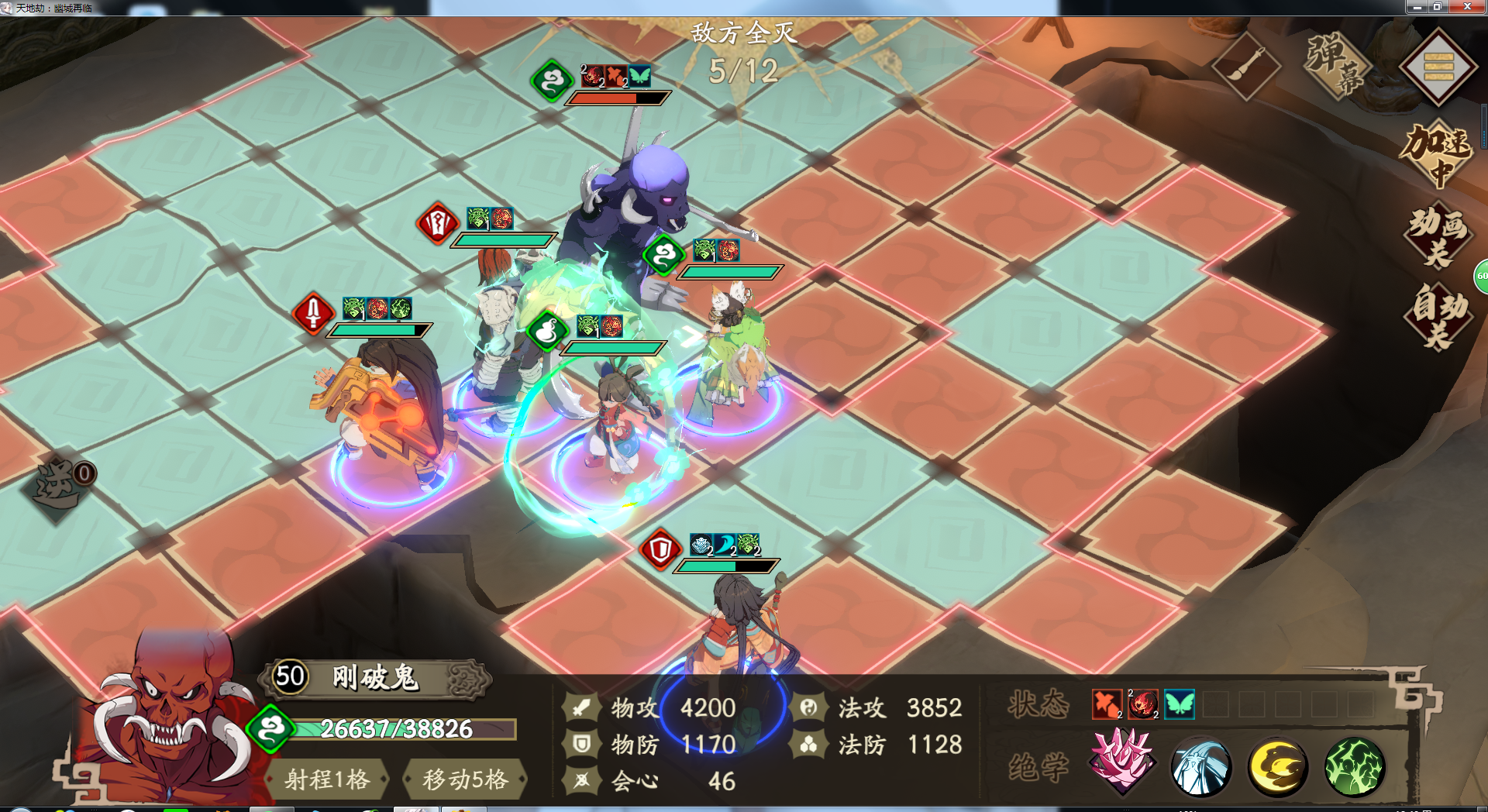 骗boss技能之非洲平民40强推50雷