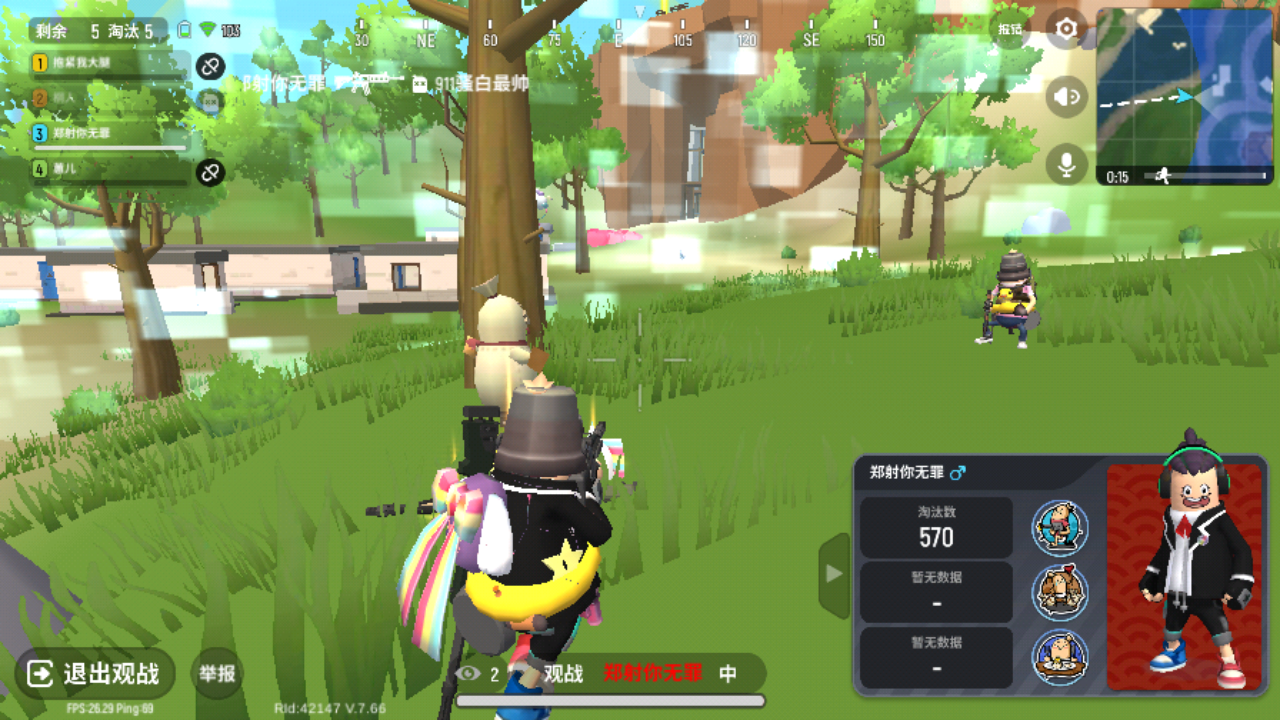 又是开挂者开心的一晚呢 | taptap 香肠派对社区 | taptap 发现好游戏