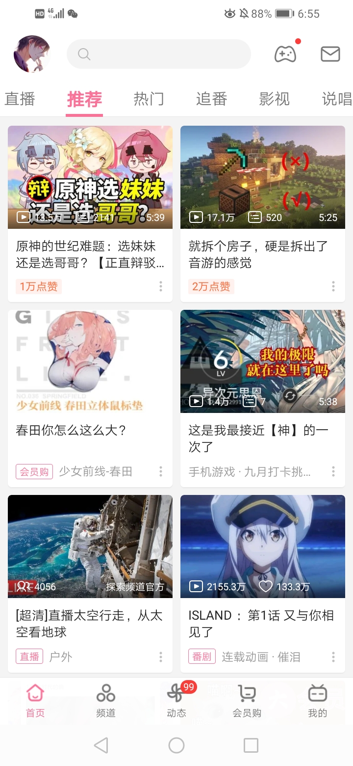 啊这啊这啊这 少女前线综合 Taptap 少女前线社区