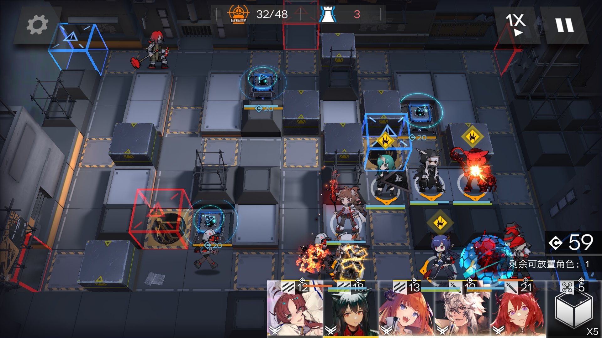 你可识的此阵 - 来自出了d32钢也不改名 | taptap 明日方舟社区