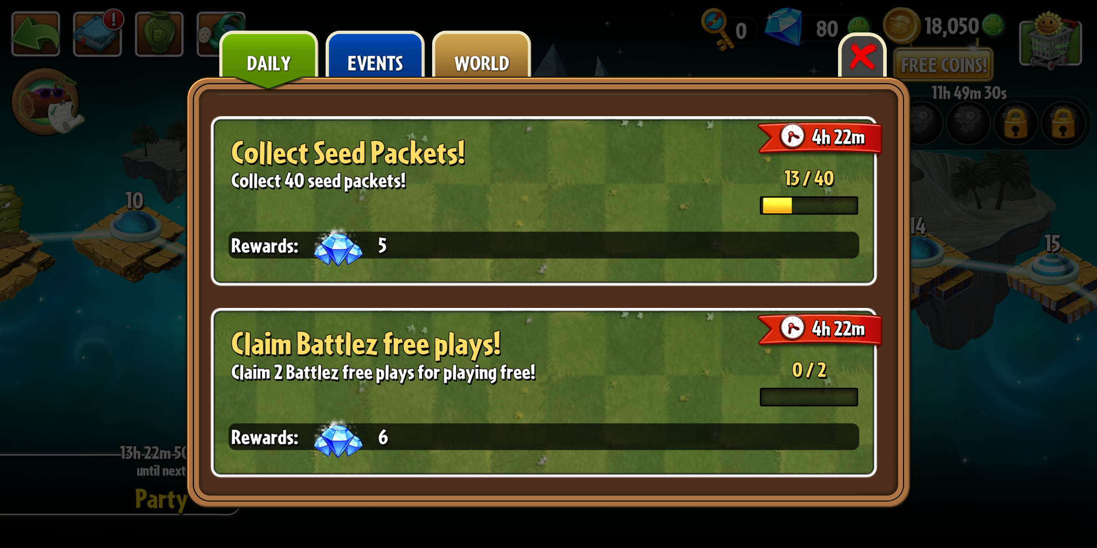 这最下面这个到底是要我干什么.