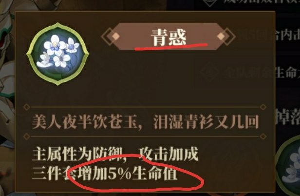 来自南陔 | taptap 山海镜花社区