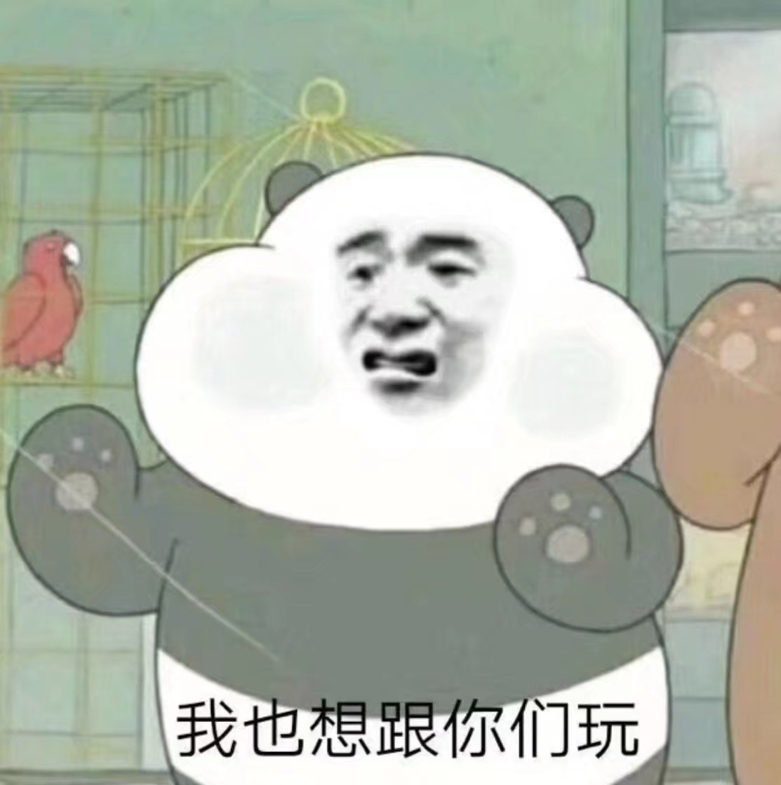 有好用助手盒子之类的吗