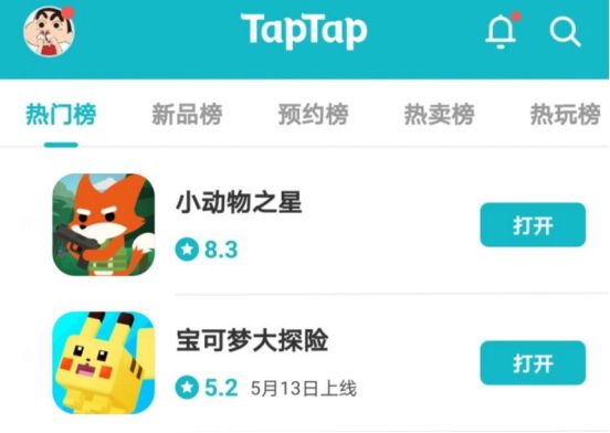 TapTap