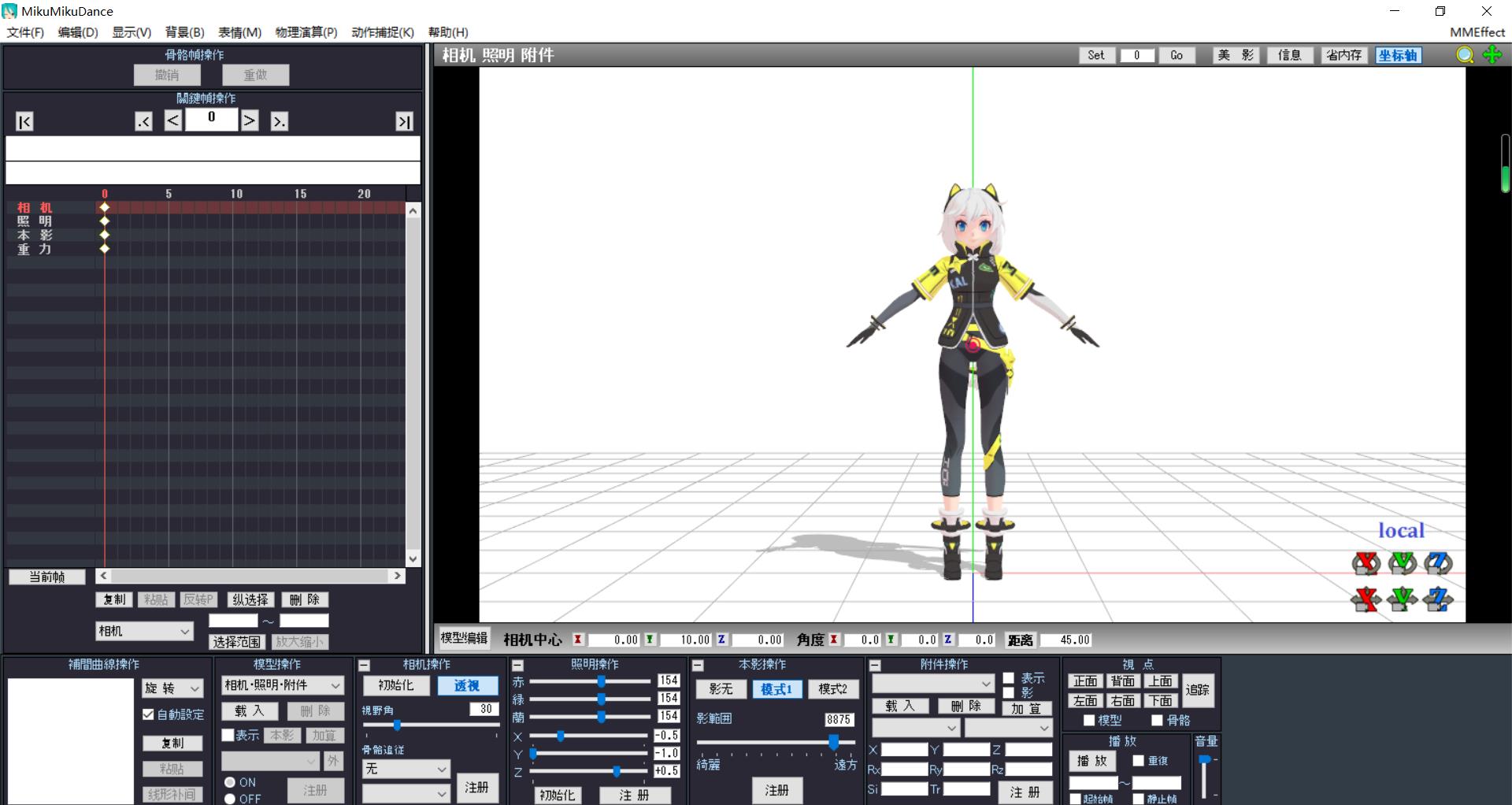 王牌战士mmd 来自小马先生灬 Taptap 王牌战士社区