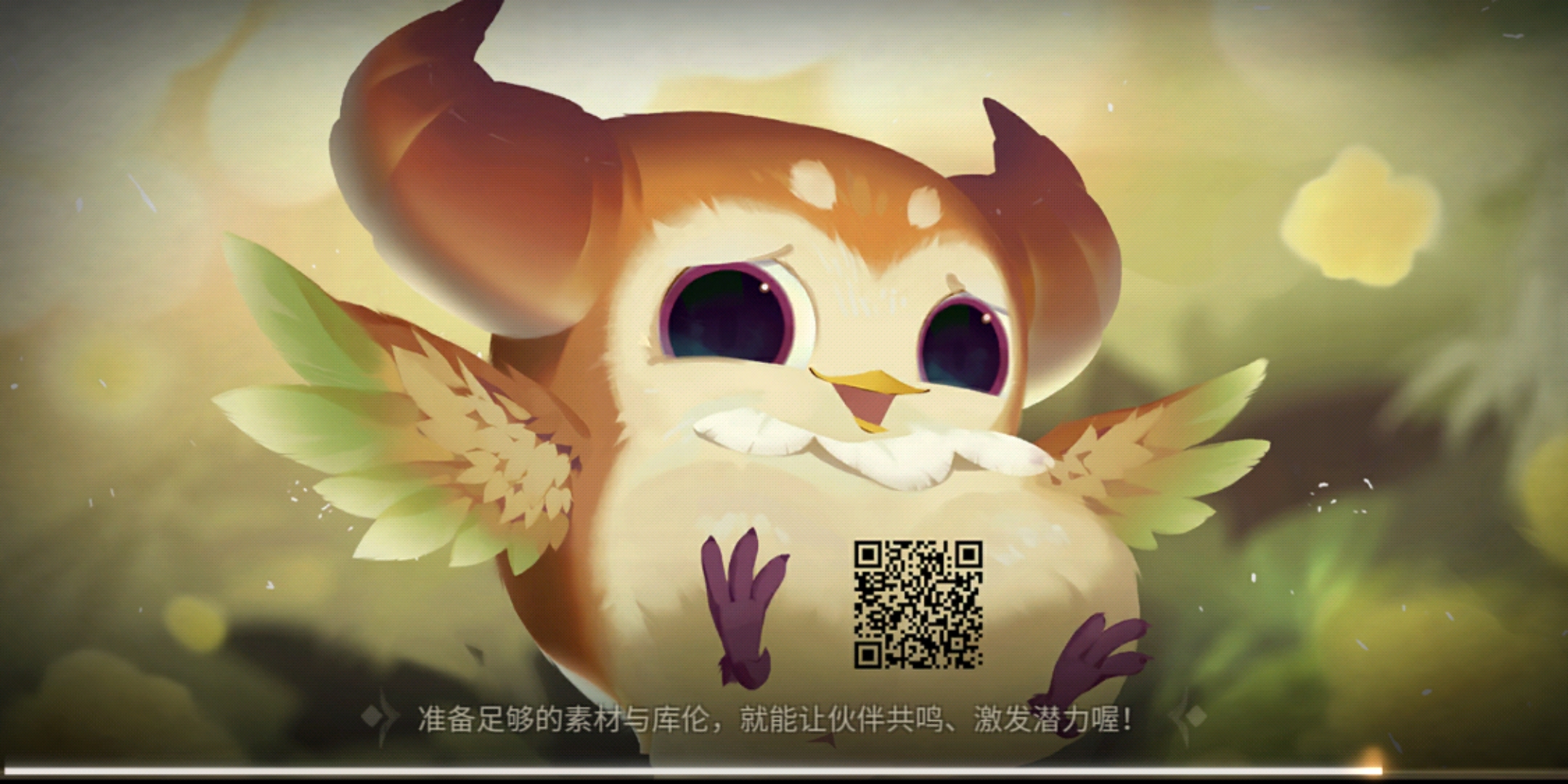 万象物语综合 | taptap 万象物语社区