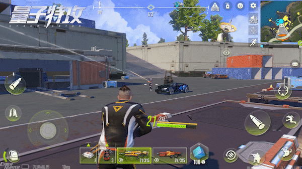 据说掌握这本超能秘籍，对枪就能立于不败之地？！