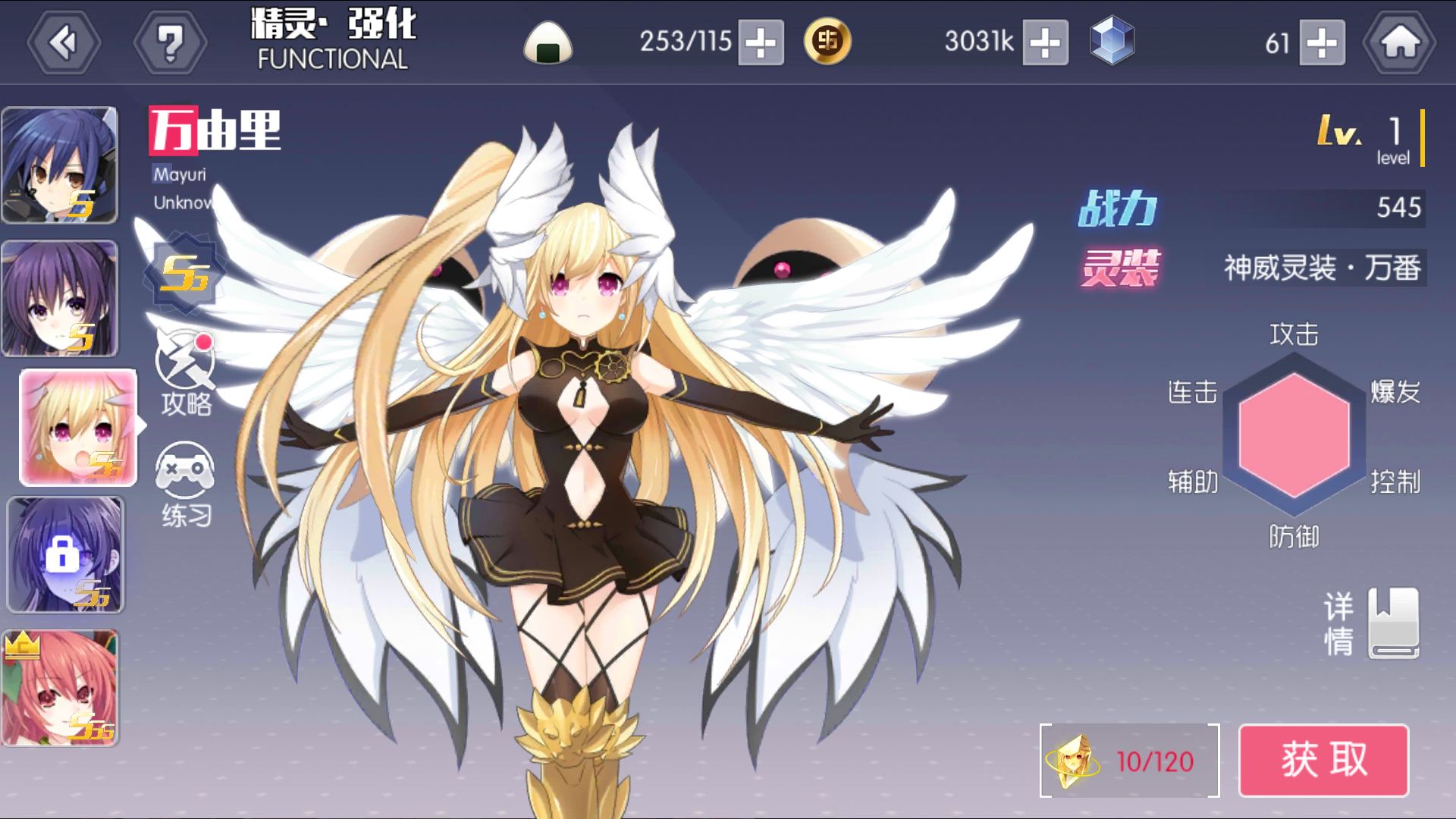 2018/12/29           363 浏览                    综合