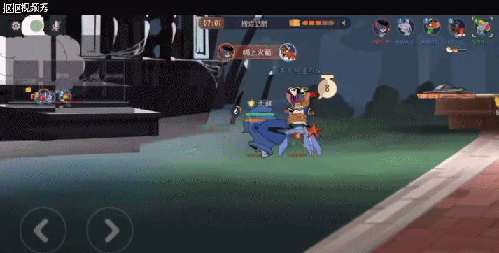 猫鼠世界中这些各具特色的角色技能，最让你惊喜的是哪一个呢？