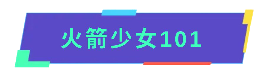 《和平精英》皮肤返场！曾经错过的套装，今日装进仓库，不留遗憾！ - 第2张