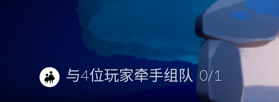 这不是要我的命吗这不是 光 遇每日任务 Taptap 光 遇社区