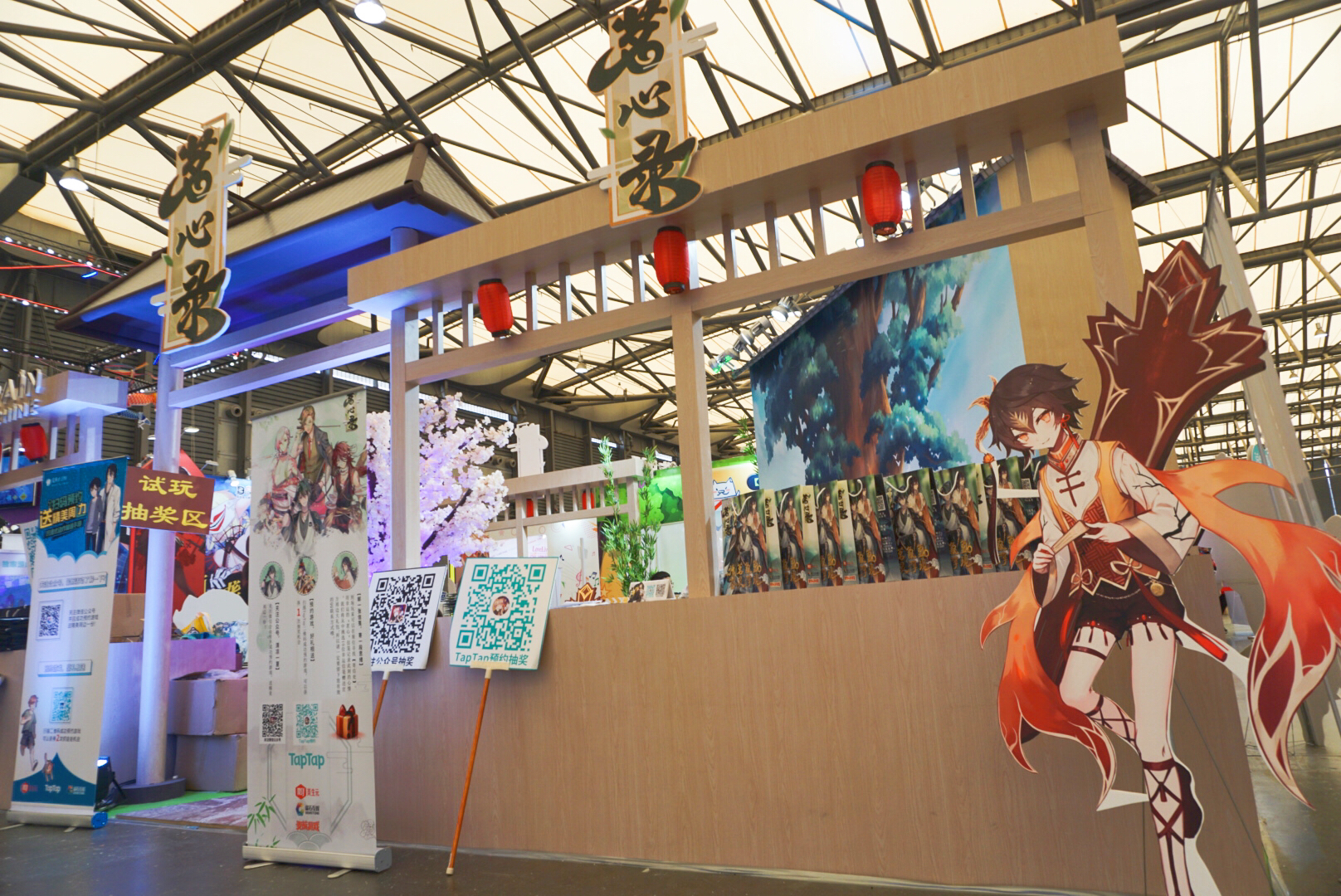 秋风茗香飘《茗心录》上海萤火虫漫展圆满结束