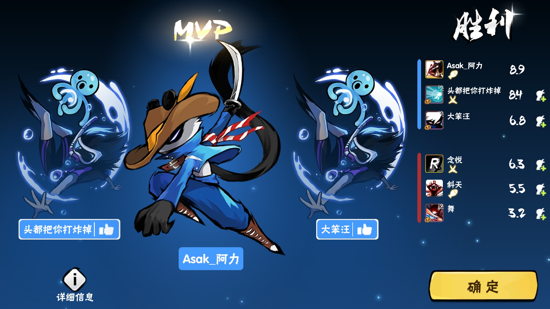 家族战告捷发个帖子