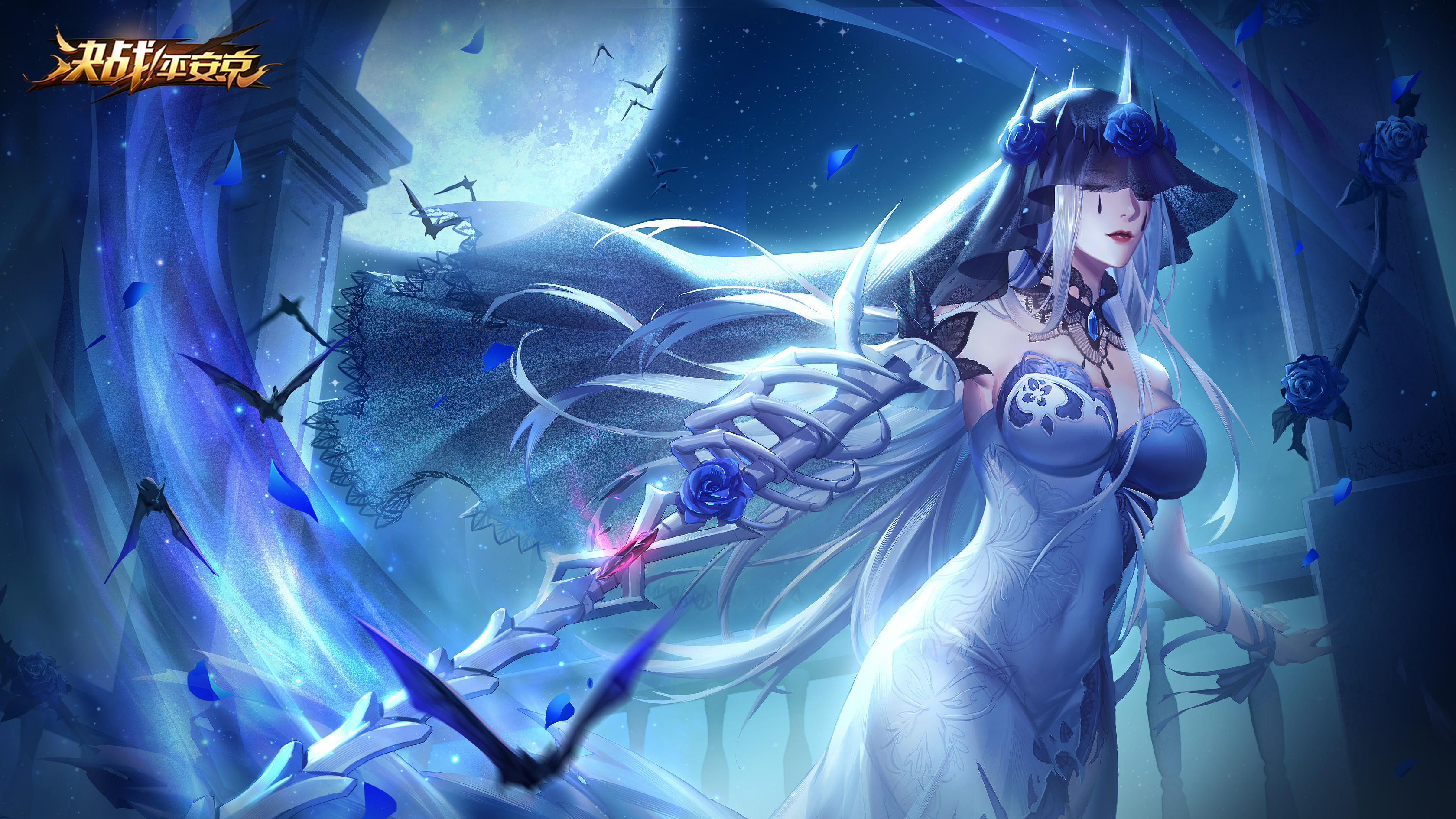 ☆决战平安京☆